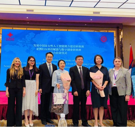 Khazar's Lecturer at International Seminar Held in China
